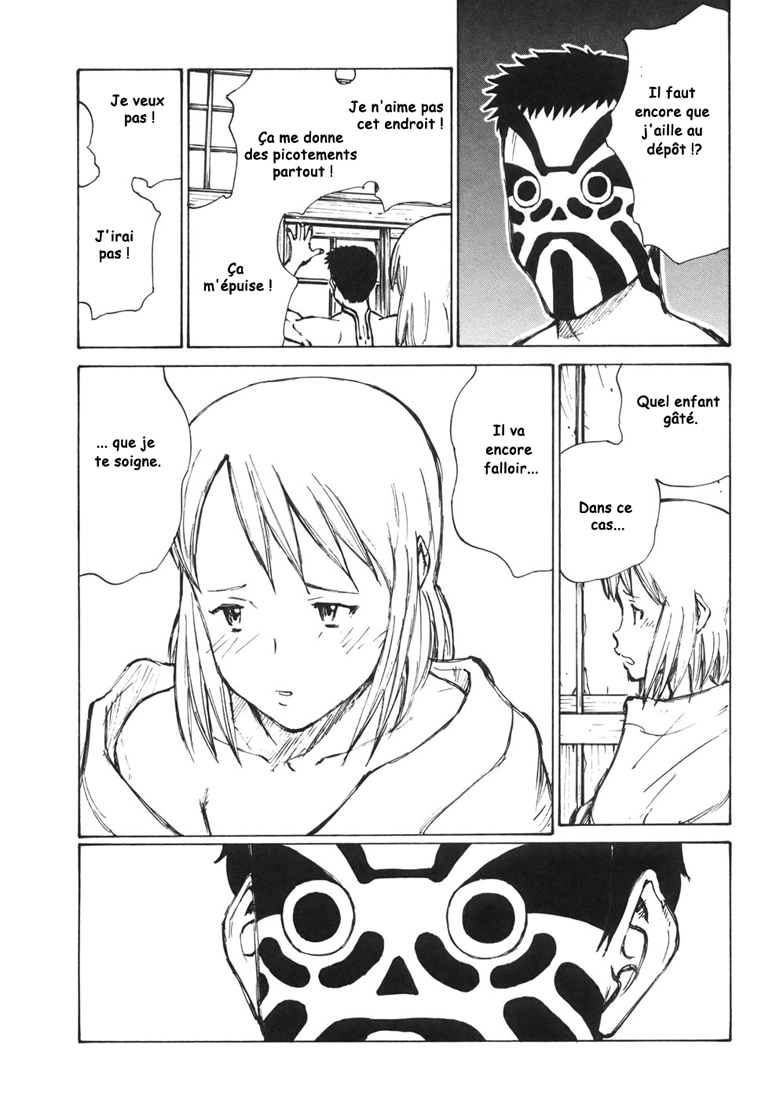 img Owari to Hajimari no Mairusu 17